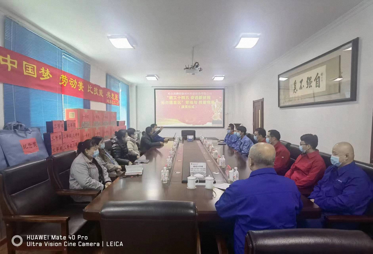 http://www.11g28d.cn/images/article/16_1673492106148633.jpg